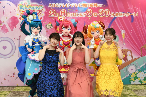 『デリシャスパーティ プリキュア』お披露目オンライン会見（C）ABCテレビ