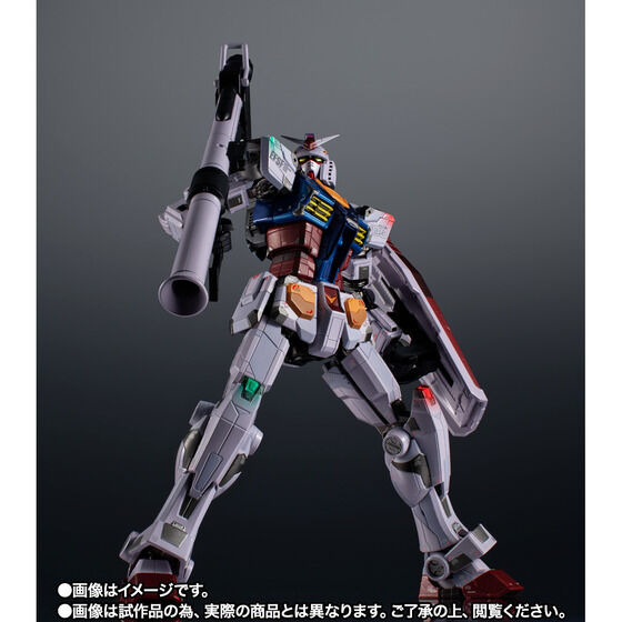 動く実物大ガンダム“RX-78F00 ガンダム”、「超合金」フィギュア化 ...