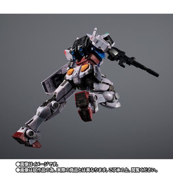 「超合金×GUNDAM FACTORY YOKOHAMA RX-78F00 GUNDAM -Night illuminated ver.-」22,000円（税込）（C）創通・サンライズ