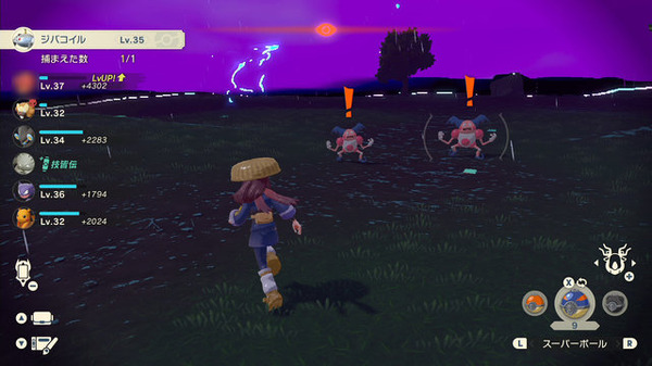 『ポケモンレジェンズ アルセウス』お金が足りないときの金策手段！地味な方法から「時空の歪み」での一攫千金まで