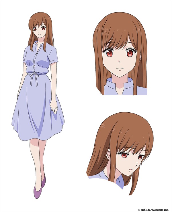 『3秒後、野獣。～合コンで隅にいた彼は肉食でした』久米紬（C）百瀬こあ／Suiseisha Inc.