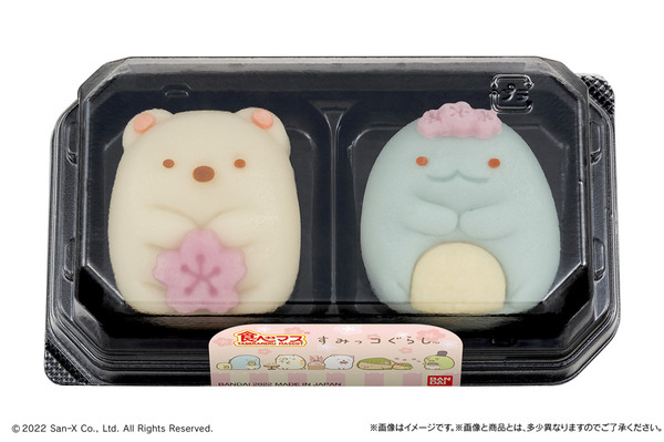 食べマス すみっコぐらし　しろくま・とかげ　桜ver.(C)2022 San-X Co., Ltd. All Rights Reserved.