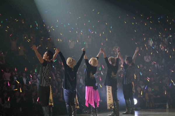 「LIVE THE TRIP 2014 ～Lost my IDENTITY～」