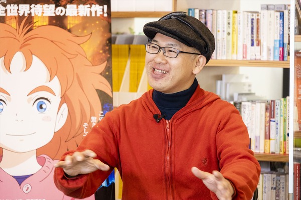 『マンスリー・シネマセッション』米林宏昌監督