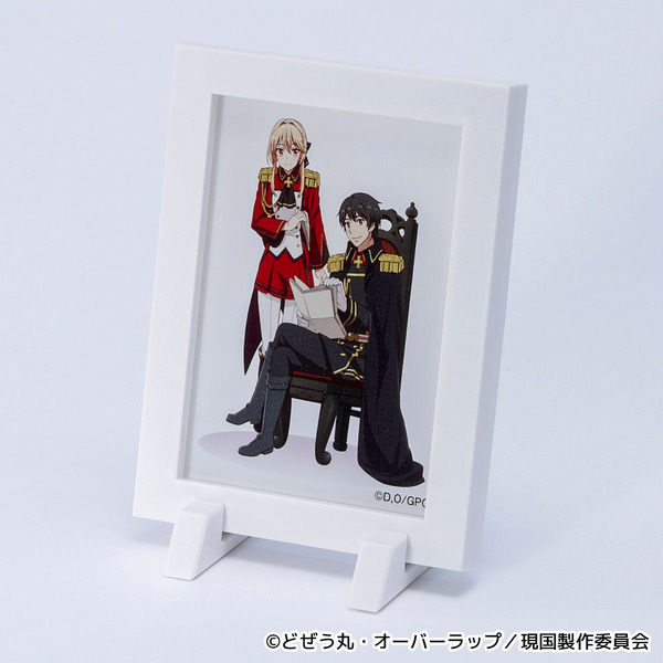 「【現実主義勇者の王国再建記】フレームマグネット」ビジュアルB 980円（税込）（C）どぜう丸・オーバーラップ／現国製作委員会