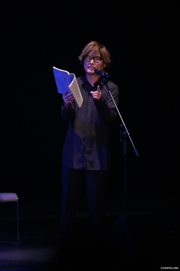 「親の奢りで」公演写真