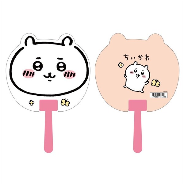 「ちいかわ ダイカットうちわ・ちいかわ」385円（税込）（C）nagano