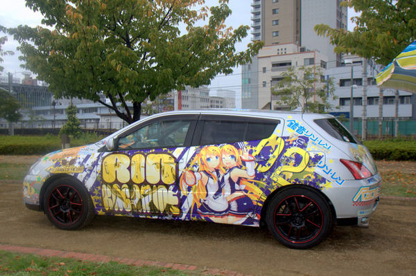 富士山コスプレ世界大会2014