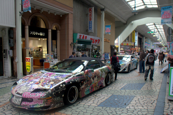 富士山コスプレ世界大会2014