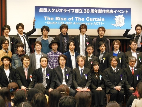 スタジオライフ30周年「トーマの心臓」DVD化　手塚治虫の名作「アドルフに告ぐ」上演決定