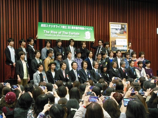 スタジオライフ30周年「トーマの心臓」DVD化　手塚治虫の名作「アドルフに告ぐ」上演決定