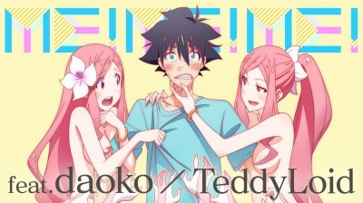 （c）2014 nihon animator mihonichi, LLP.