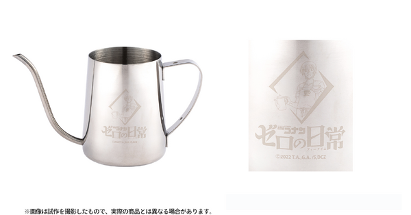 『名探偵コナン　ゼロの日常』コーヒードリップポット（全1種）（C）新井隆広 ・青山剛昌／小学館・「名探偵コナン ゼロの日常」製作委員会