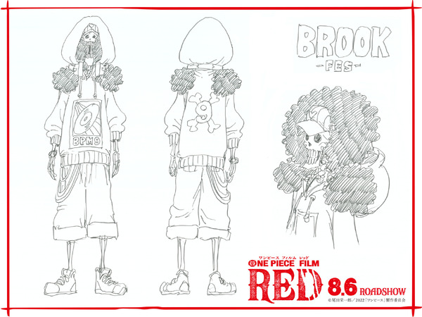『ONE PIECE FILM RED』映画オリジナル“フェス衣裳”ブルック（C）尾田栄一郎／2022「ワンピース」製作委員会　