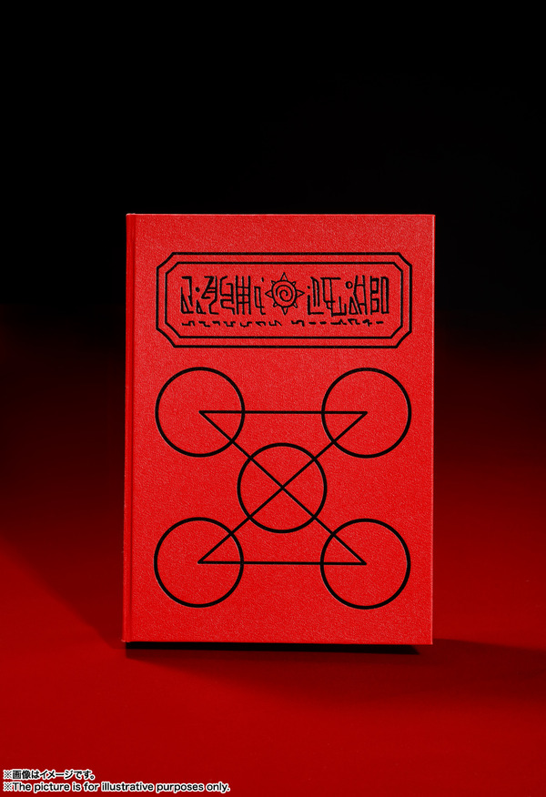 「PROPLICA 赤い魔本」9,000円（税別）（C）雷句 誠／東映アニメーション