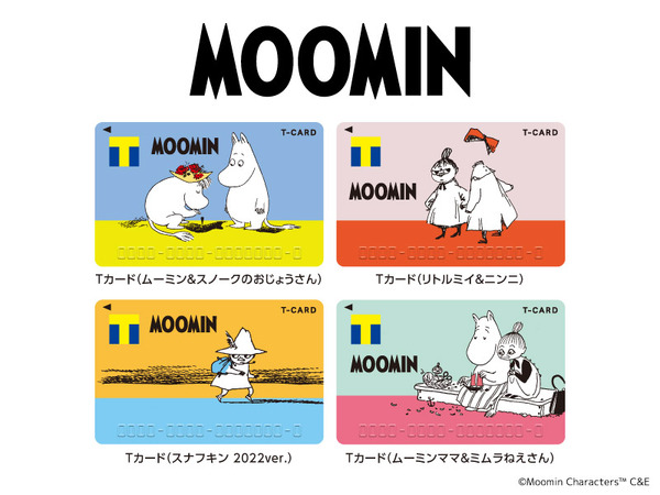 「Tカード（ムーミン）」Tカード（C）Moomin CharactersTM　C&E