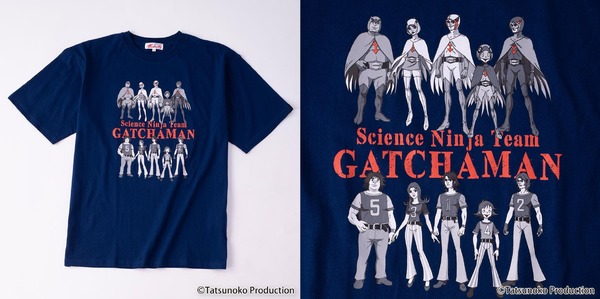 タツノコ60周年 アニメコラボTシャツ【ガッチャマンＴシャツ】（C）Tatsunoko Production