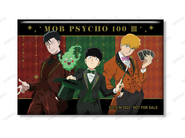 「描き下ろしイラスト マジシャンver. 集合 スクエア缶バッジ アニメイト限定特典」（C）ONE・小学館／「モブサイコ100 III」製作委員会