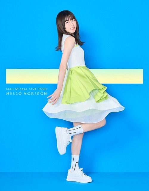 LIVE Blu-ray『Inori Minase LIVE TOUR HELLO HORIZON』ジャケット
