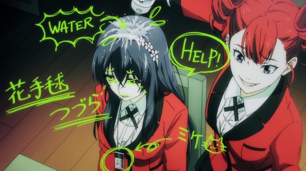 『賭ケグルイ双』PV場面カット（C）河本ほむら・尚村透・斎木桂/SQUARE ENIX・「賭ケグルイ双」製作委員会