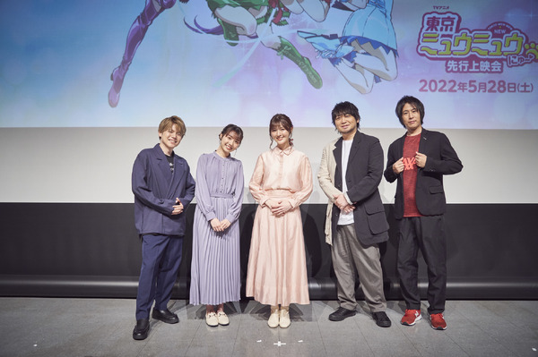 『東京ミュウミュウ にゅ～』先行上映会 昼の部（C）征海美亜・吉田玲子・講談社／「東京ミュウミュウにゅ～」製作委員会