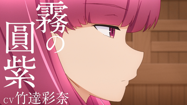 『うちの師匠はしっぽがない』PV第2弾場面カット（C）TNSK・講談社／春来亭活動写真部