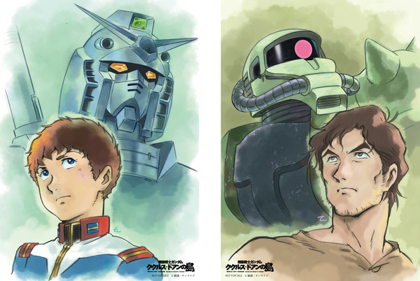 『機動戦士ガンダム ククルス・ドアンの島』【2 週目（6/10～）キャラクターデザイン・総作画監督 田村篤描き下ろし A5 イラストシート 2 種】 （C）創通・サンライズ