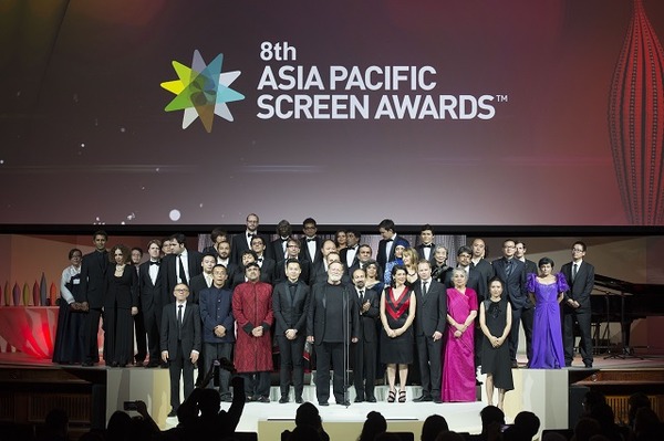 第8回アジア太平洋映画賞（ASIA PACIFIC SCREEN AWARDS）