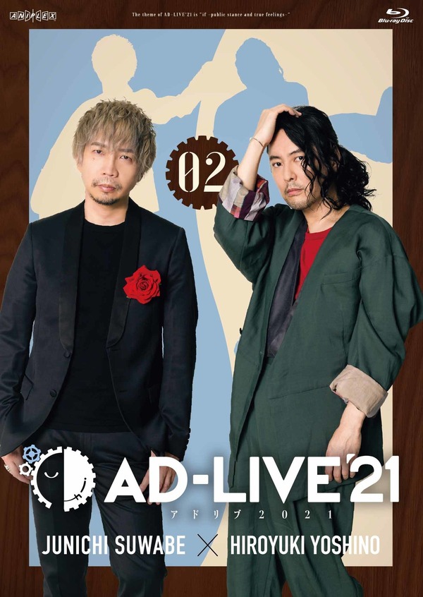 「AD-LIVE 2021」ジャケット（C）AD-LIVE Project