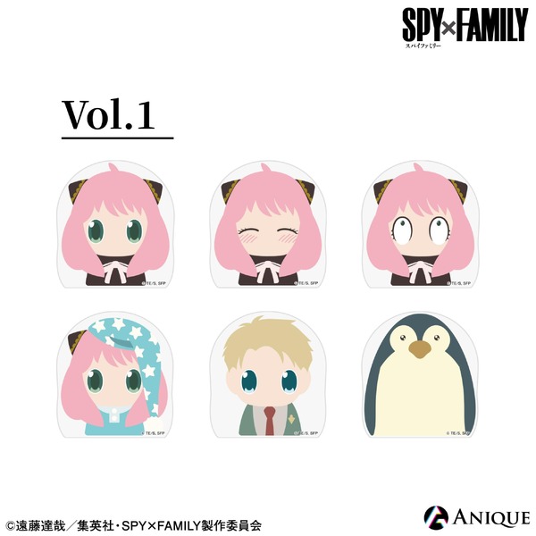 『SPY×FAMILY』限定グッズ“FaMiniature”シリーズ「アクリルミニフィギュアコレクション アクリチュア」Vol.1（全6種）（C）遠藤達哉／集英社・SPY×FAMILY製作委員会