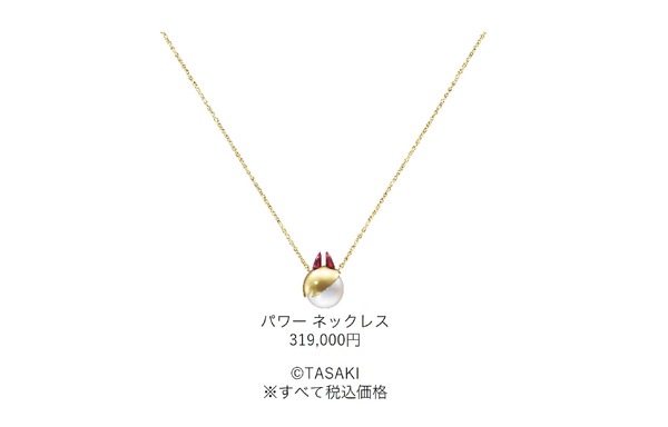 「TASAKI × チェンソーマン」コラボアクセサリーイメージ（C）TASAKI