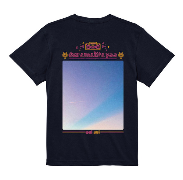 稗田寧々 鈴代紗弓のコーラルマイク Tシャツ