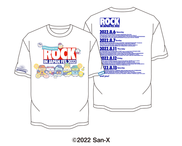「ROCK IN JAPAN FESTIVAL 2022×すみっコぐらし」コラボレーショングッズ Tシャツ（すみっコぐらし ロゴ）