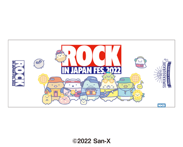 「ROCK IN JAPAN FESTIVAL 2022×すみっコぐらし」コラボレーショングッズ フェイスタオル