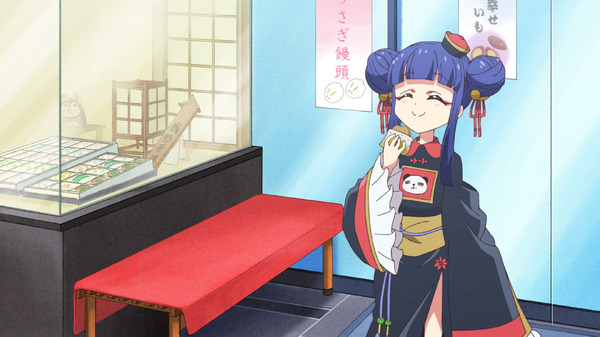 『邪神ちゃんドロップキックX』第4話「邪な神保町の過ごし方」（C）ユキヲ・COMICメテオ／邪神ちゃんドロップキックX製作委員会