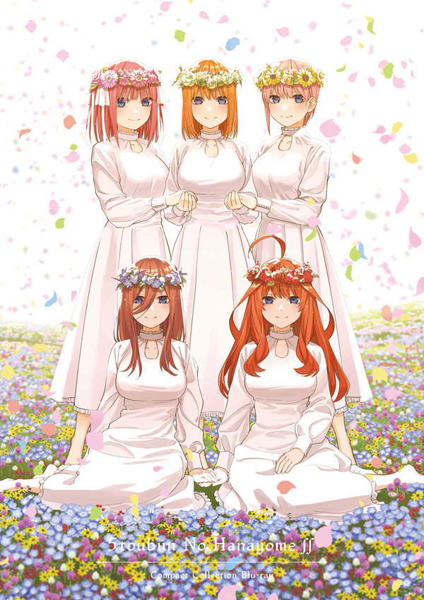 TVアニメ「五等分の花嫁∬」コンパクト・コレクション　Blu-ray（C）春場ねぎ・講談社／映画「五等分の花嫁」製作委員会