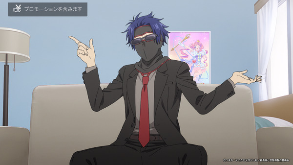 『組長娘と世話係』第4話「動画配信始めるか」（C）つきや・マイクロマガジン社／組長娘と世話係製作委員会