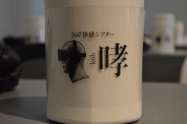 (C)諫山創・講談社／「進撃の巨人展」製作委員会