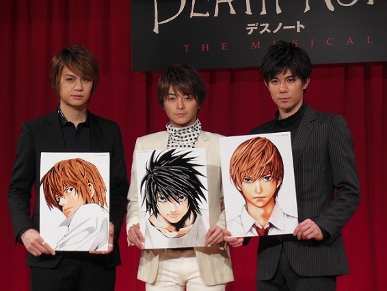 「デスノート THE MUSICAL」メインキャスト陣