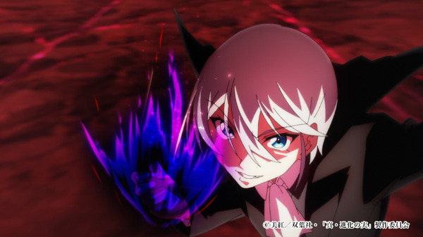 『真・進化の実～知らないうちに勝ち組人生～』特報PV（C）美紅／双葉社・「真・進化の実」製作委員会