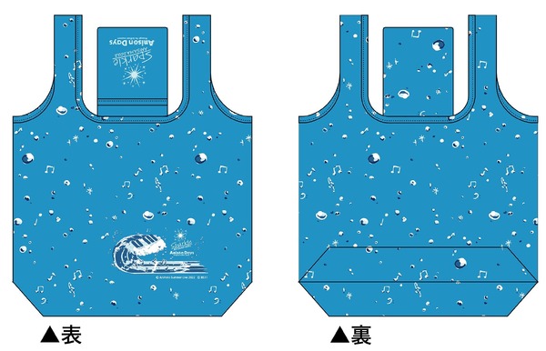 「アニサマ2022×Anison Days」ポケットインエコバッグ 1,600円（税込）