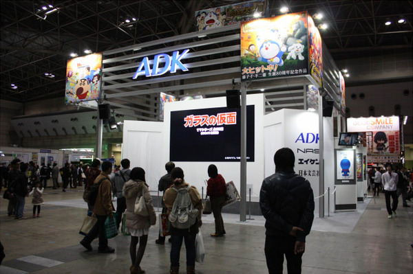 AnimeJapan 2014の会場の様子