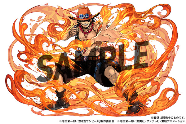 『パズル＆ドラゴンズ』×『ONE PIECE FILM RED』コラボ「ポートガス・Ｄ・エース」（C）尾田栄一郎／2022「ワンピース」製作委員会（C）尾田栄一郎／集英社・フジテレビ・東映アニメーション