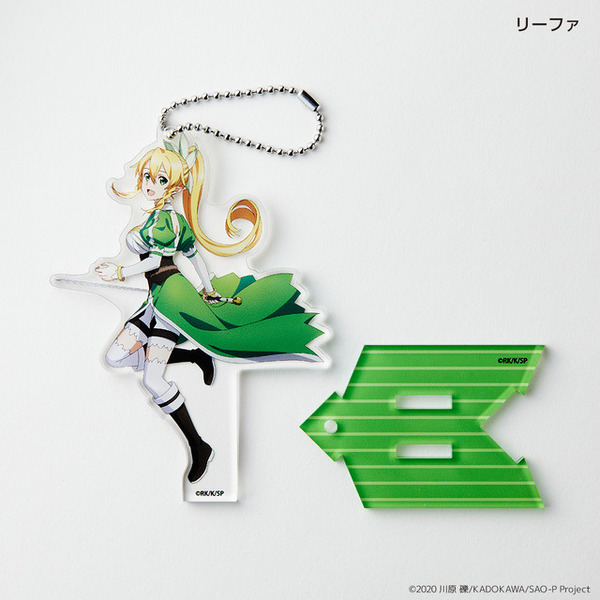 「アクリルスタンドキーホルダー（全7種）」1,540円（税込）（C）2020 川原 礫/KADOKAWA/SAO-P Project