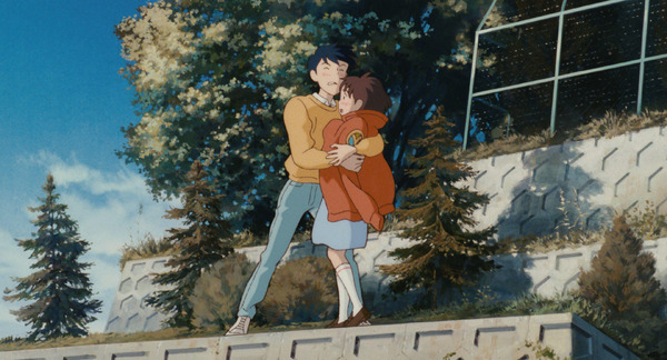 『耳をすませば』（C）1995 柊あおい/集英社・Studio Ghibli・NH