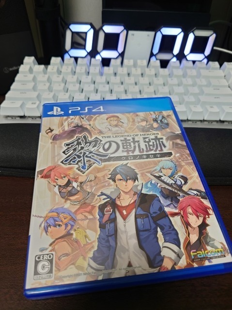 菊池勇成の趣味レーション！（228）