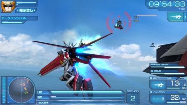 機動戦士ガンダムSEED　BATTLE DESTINY  