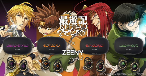 「【最遊記RELOAD -ZEROIN-モデル】Zeeny Lights 2コラボレーションイヤフォン（全4種）」各14,080円（税込・送料別）（C）KAZUYA MINEKURA・ICHIJINSHA／SAIYUKI RE PROJECT