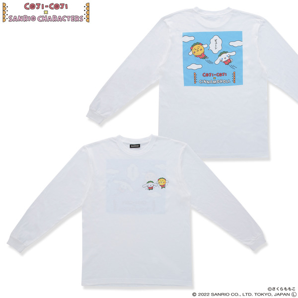 「コジコジ×サンリオキャラクターズ 長袖Tシャツ（全2種）」各4,400円（税込）（送料・手数料別途）（C）さくらももこ（C）2022 SANRIO CO. , LTD. APPROVAL NO. L633891