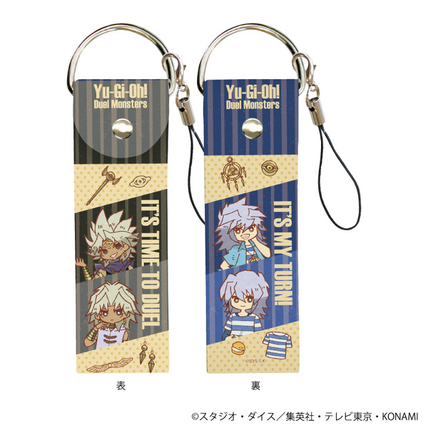 『遊☆戯☆王デュエルモンスターズ』「ビッグレザーストラップ（マリク&バクラ）」1,408円（税込）（C）スタジオ・ダイス／集英社・テレビ東京・KONAMI